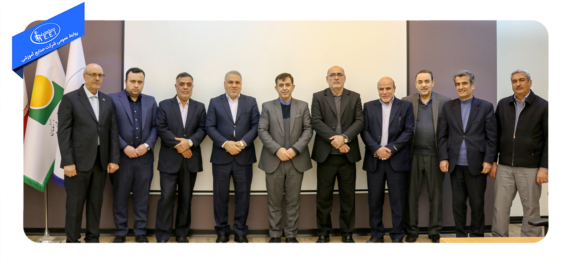 «محمد دستورانی» مدیرعامل شرکت صنایع آموزشی شد. " تأکید بر تحول و ارتقای بهره‌وری در مسیر اهداف راهبردی"در مراسمی با حضور رئیس هیئت‌مدیره صندوق ذخیره فرهنگیان و اعضای هیئت‌مدیره، ضمن تقدیر از خدمات «حسن مظفری»، «محمد دستورانی» رسماً به‌عنوان مدیرعامل جدید شرکت صنایع آموزشی معرفی شد. به گزارش روابط عم ...